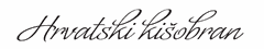 Demo Logo